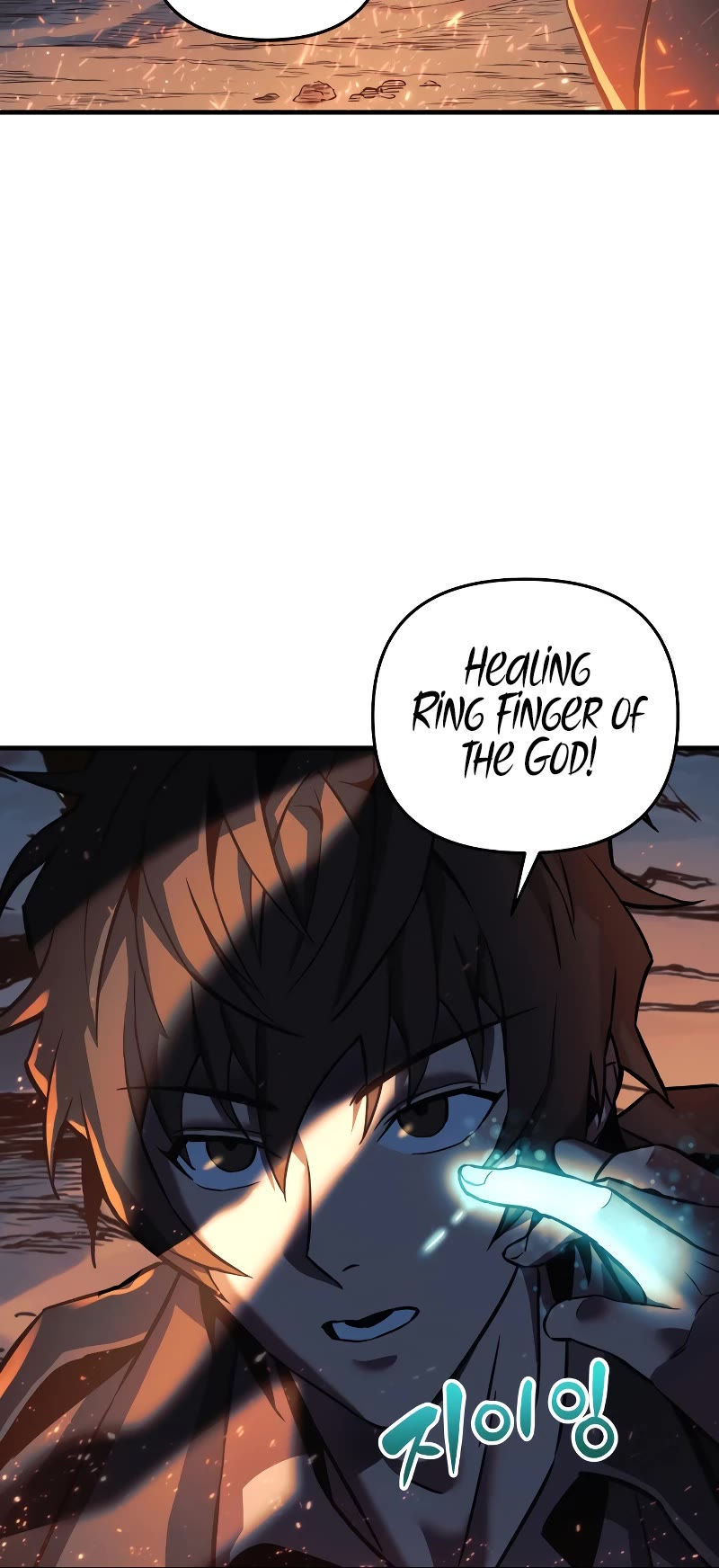 I’ll be Taking a Break for Personal Reasons Chapter 0 page 24 - Chapter 0