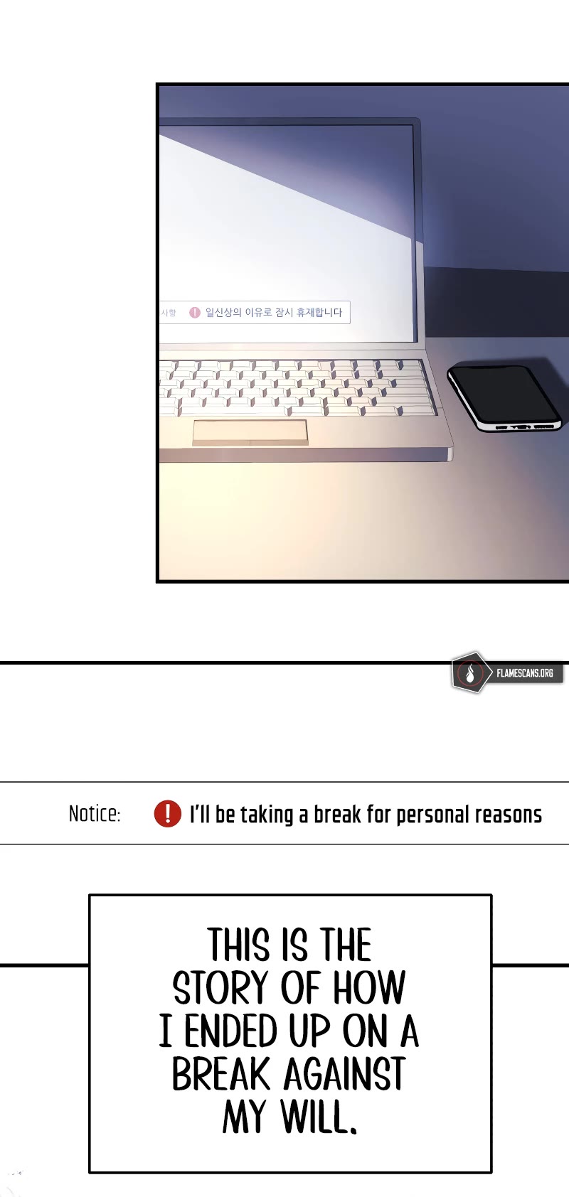 I’ll be Taking a Break for Personal Reasons Chapter 0 page 32 - Chapter 0