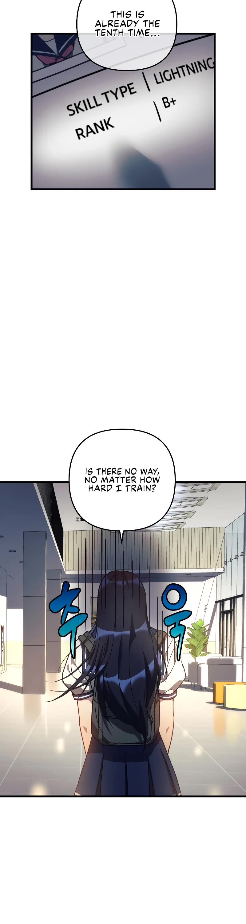 I’ll be Taking a Break for Personal Reasons Chapter 1 page 15 - Chapter 1