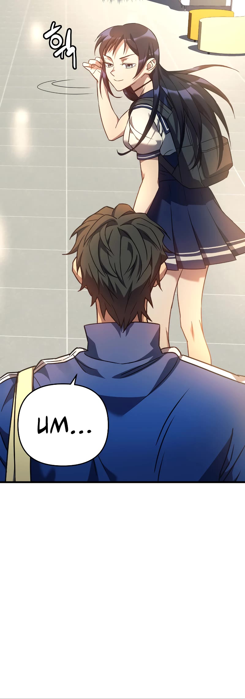 I’ll be Taking a Break for Personal Reasons Chapter 1 page 17 - Chapter 1