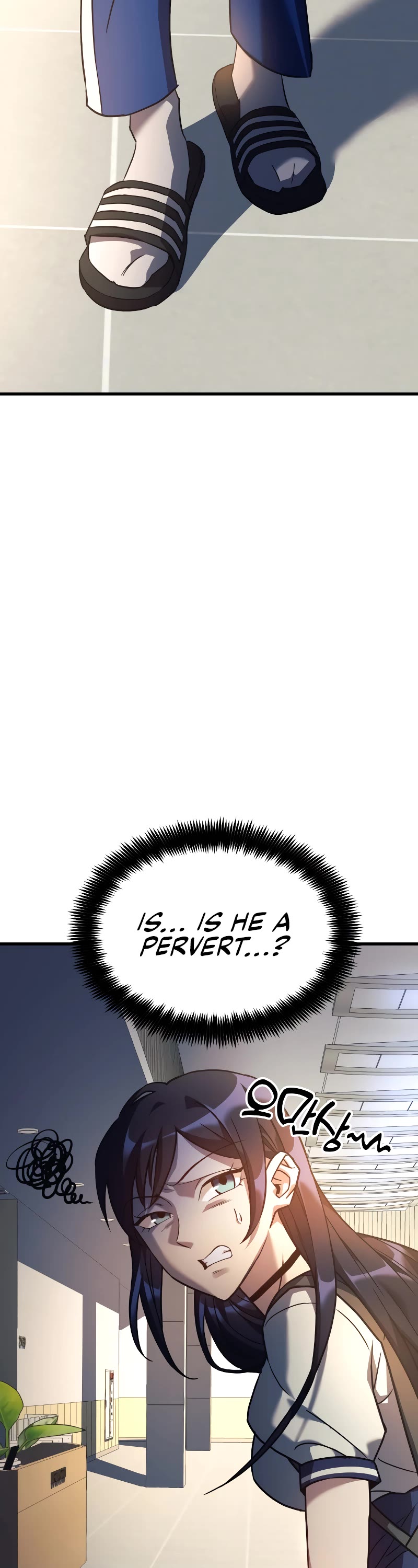 I’ll be Taking a Break for Personal Reasons Chapter 1 page 19 - Chapter 1