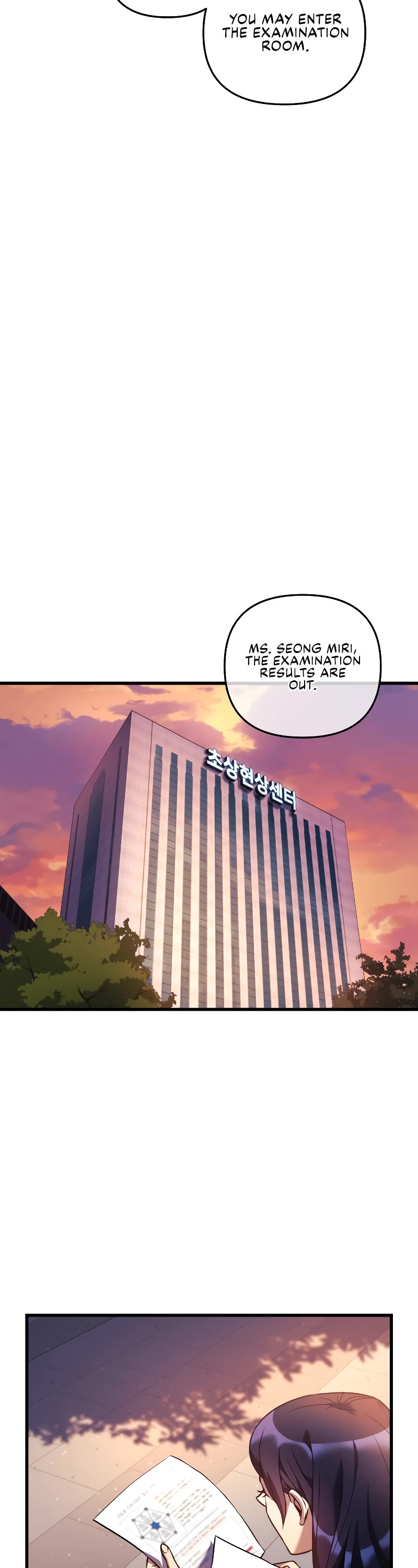 I’ll be Taking a Break for Personal Reasons Chapter 1 page 23 - Chapter 1