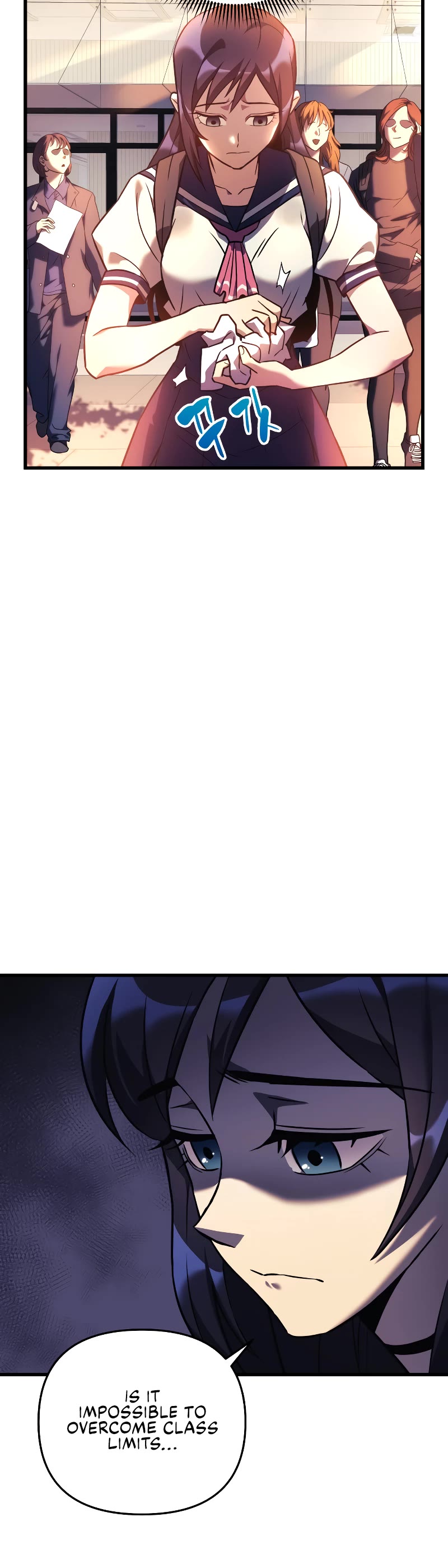 I’ll be Taking a Break for Personal Reasons Chapter 1 page 25 - Chapter 1
