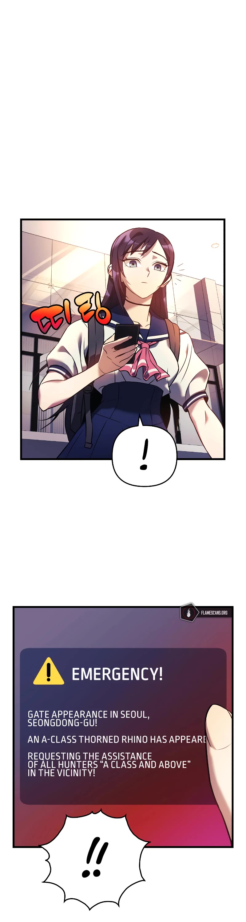 I’ll be Taking a Break for Personal Reasons Chapter 1 page 26 - Chapter 1