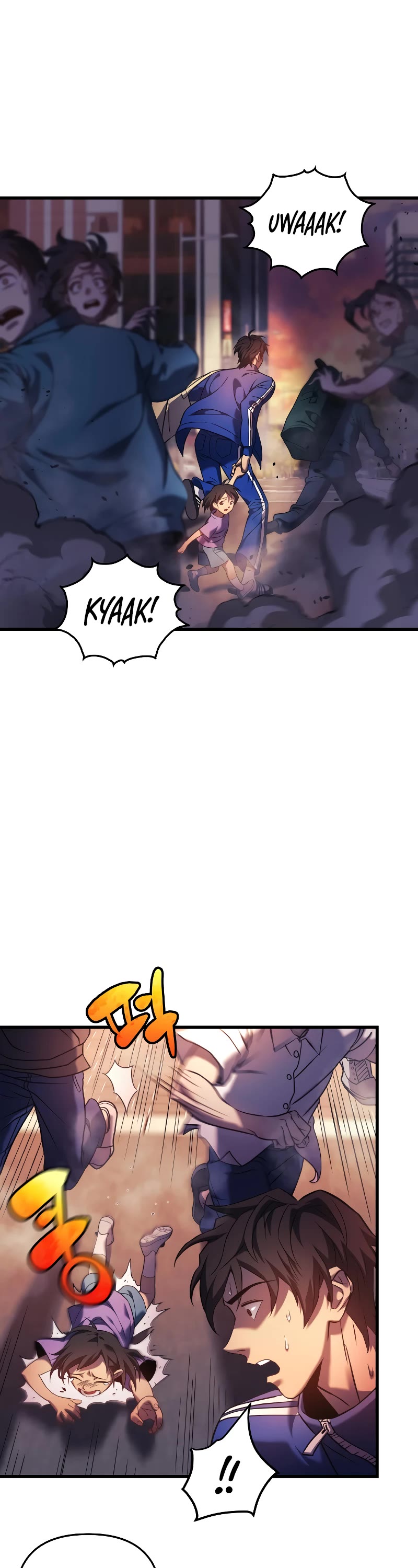 I’ll be Taking a Break for Personal Reasons Chapter 1 page 30 - Chapter 1