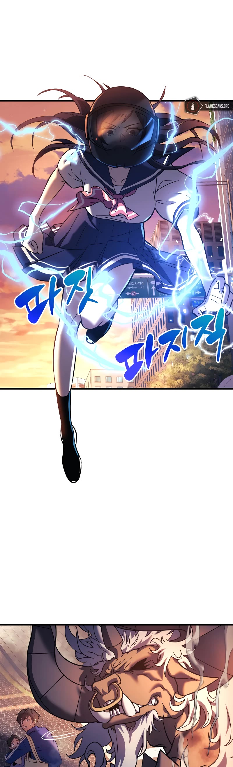 I’ll be Taking a Break for Personal Reasons Chapter 1 page 36 - Chapter 1