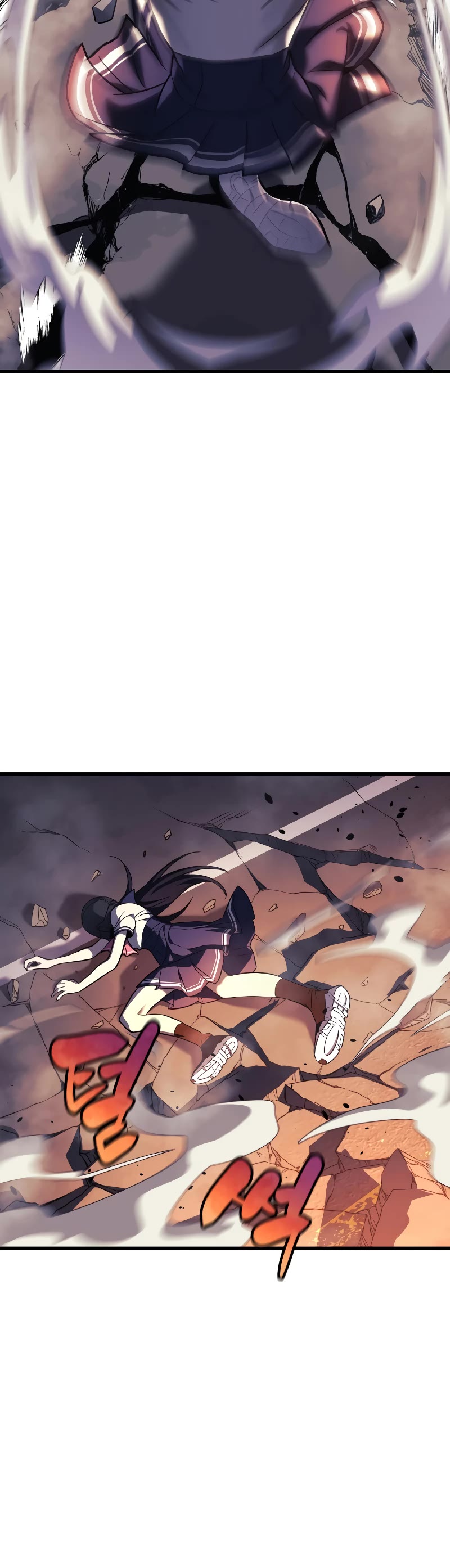 I’ll be Taking a Break for Personal Reasons Chapter 1 page 45 - Chapter 1
