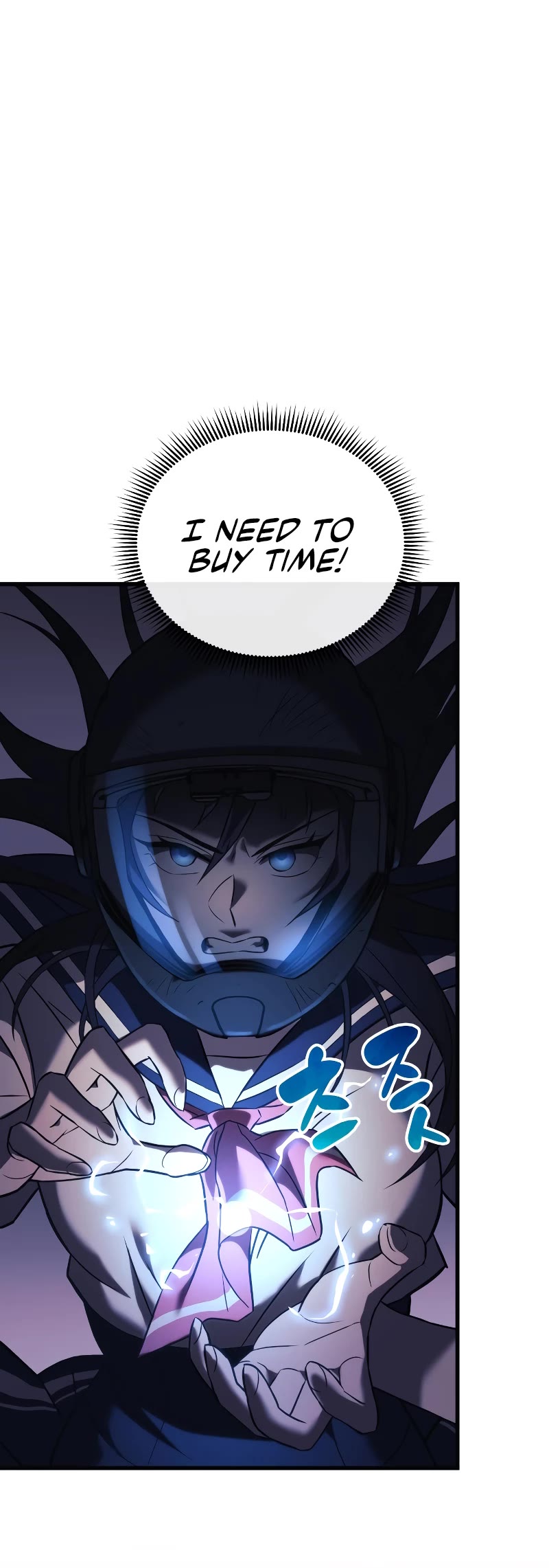 I’ll be Taking a Break for Personal Reasons Chapter 1 page 52 - Chapter 1