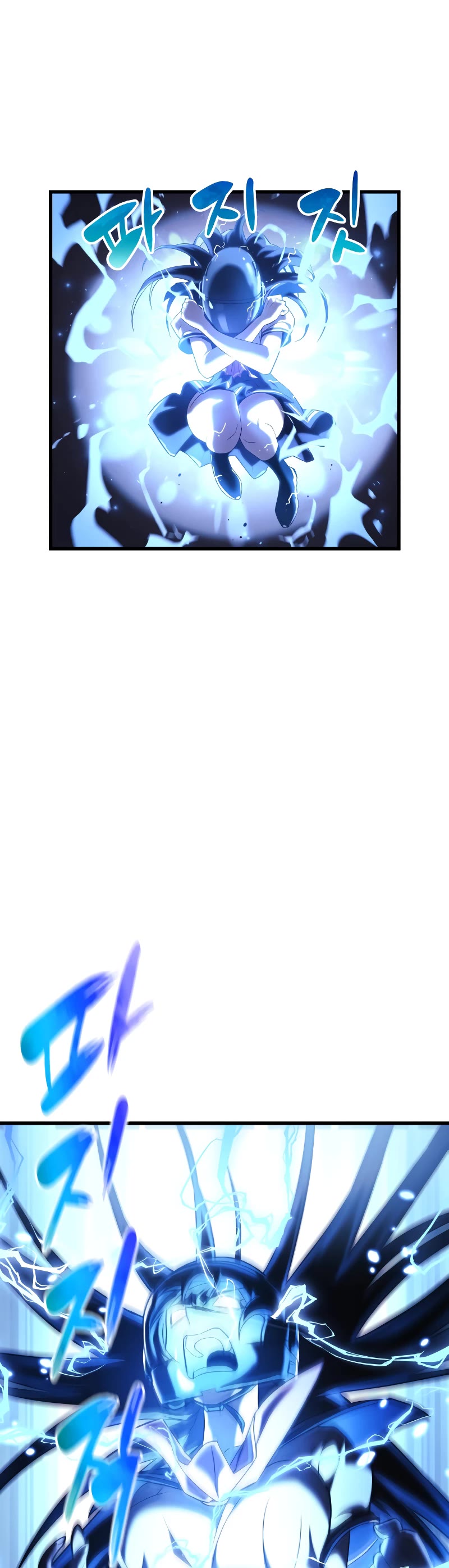 I’ll be Taking a Break for Personal Reasons Chapter 1 page 63 - Chapter 1