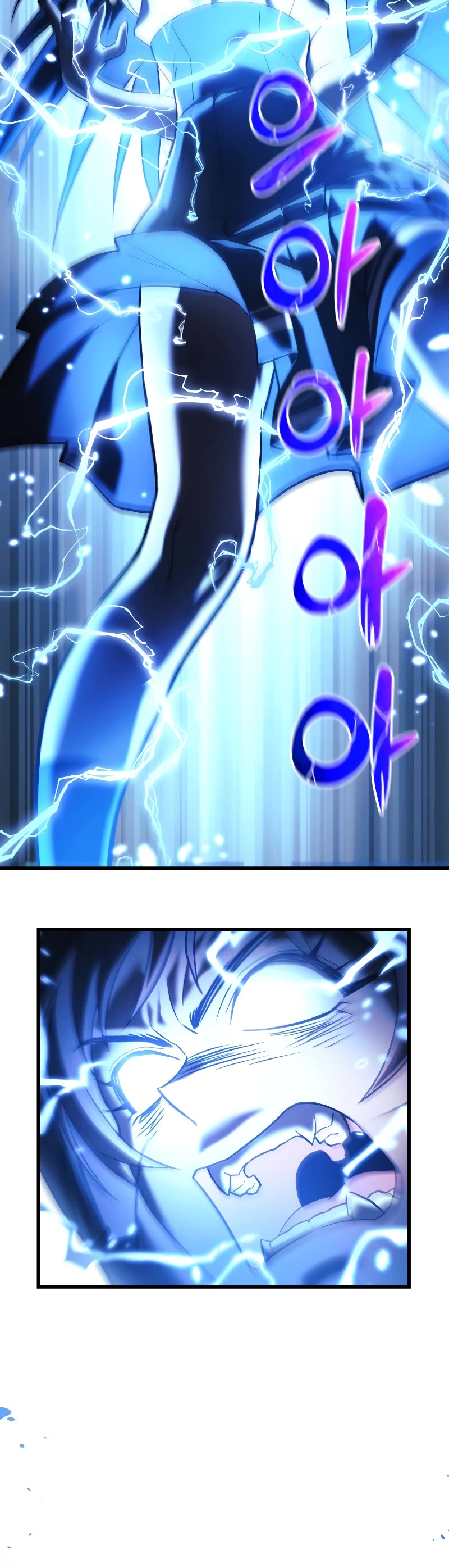 I’ll be Taking a Break for Personal Reasons Chapter 1 page 64 - Chapter 1