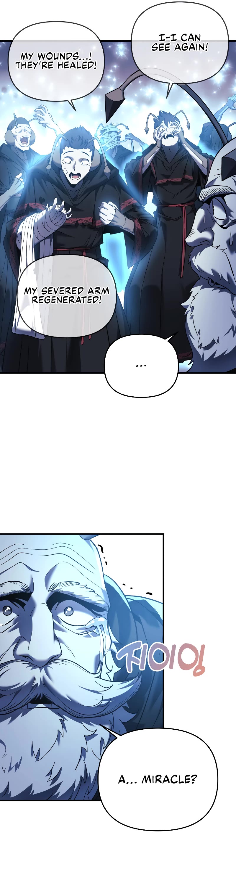 I’ll be Taking a Break for Personal Reasons Chapter 10 page 14 - Chapter 10