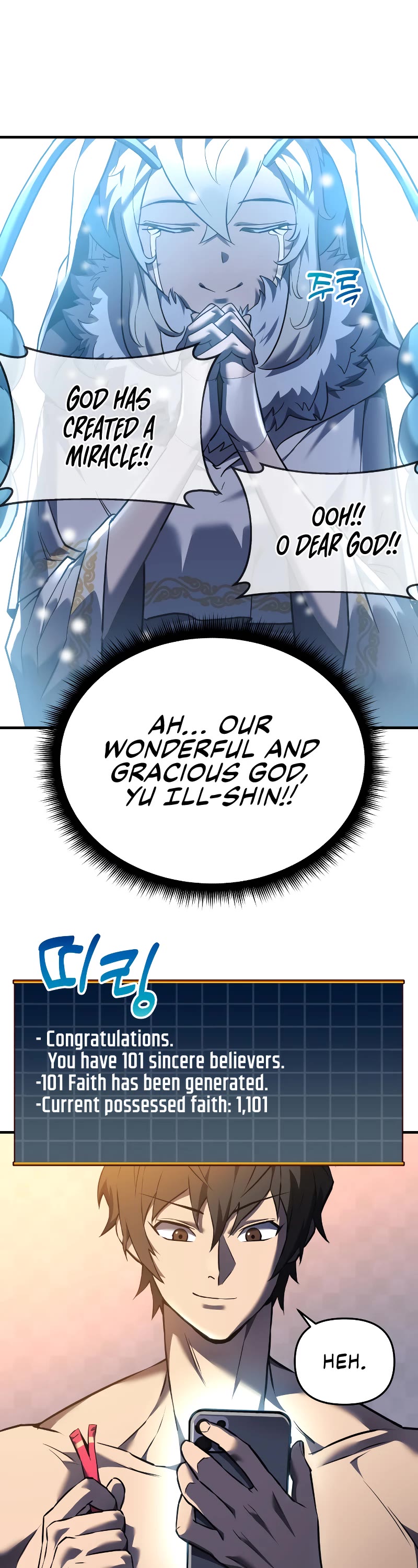 I’ll be Taking a Break for Personal Reasons Chapter 10 page 15 - Chapter 10