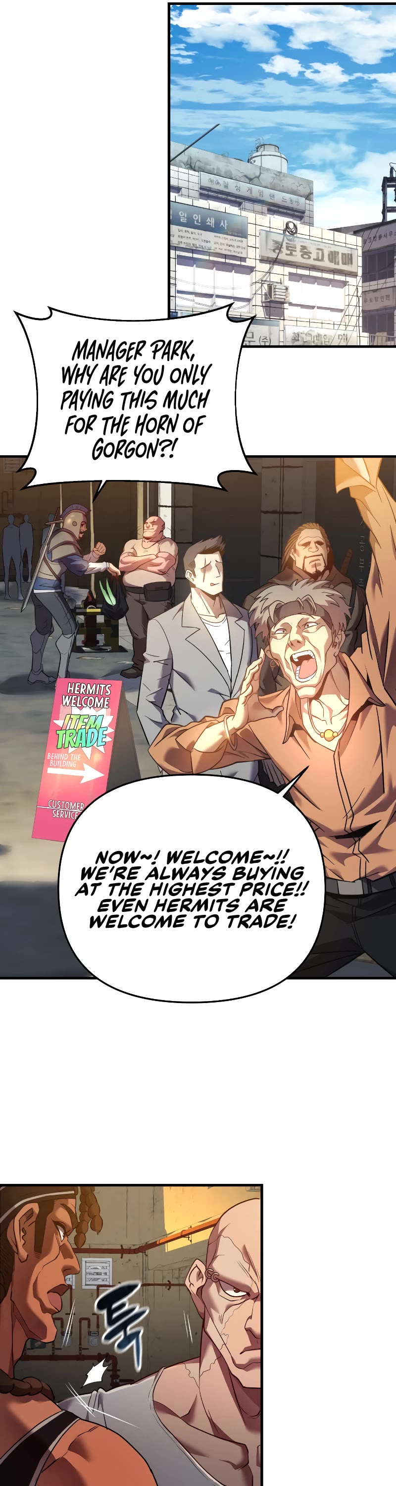 I’ll be Taking a Break for Personal Reasons Chapter 10 page 18 - Chapter 10
