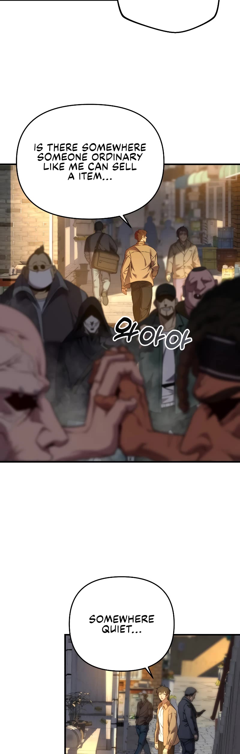 I’ll be Taking a Break for Personal Reasons Chapter 10 page 20 - Chapter 10
