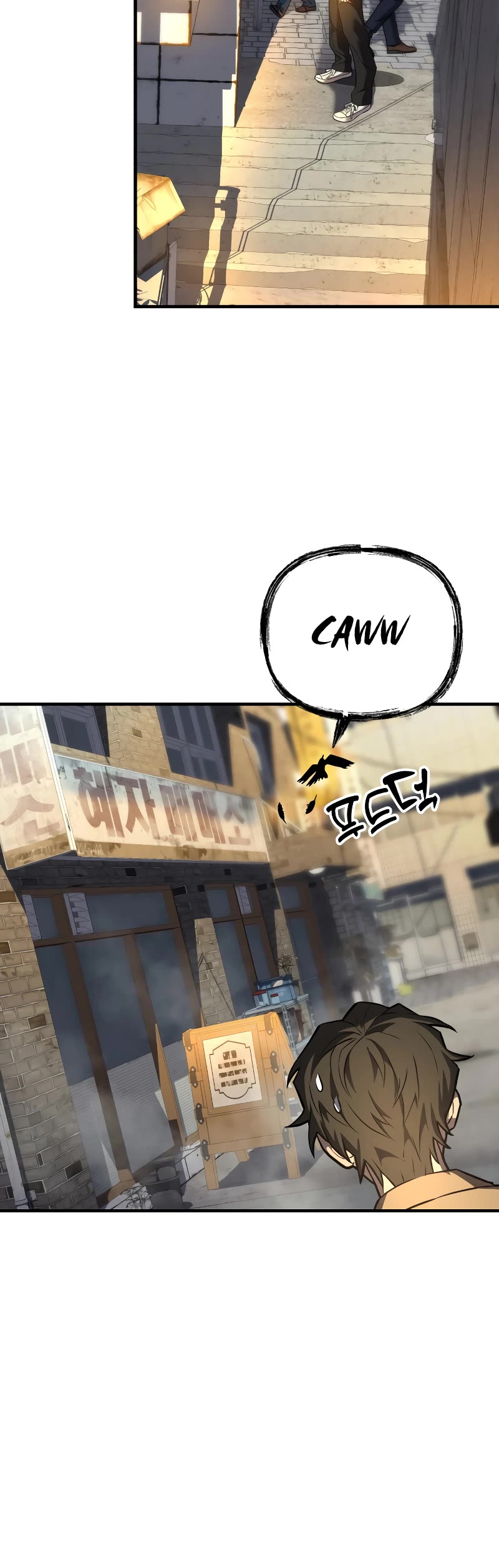 I’ll be Taking a Break for Personal Reasons Chapter 10 page 21 - Chapter 10
