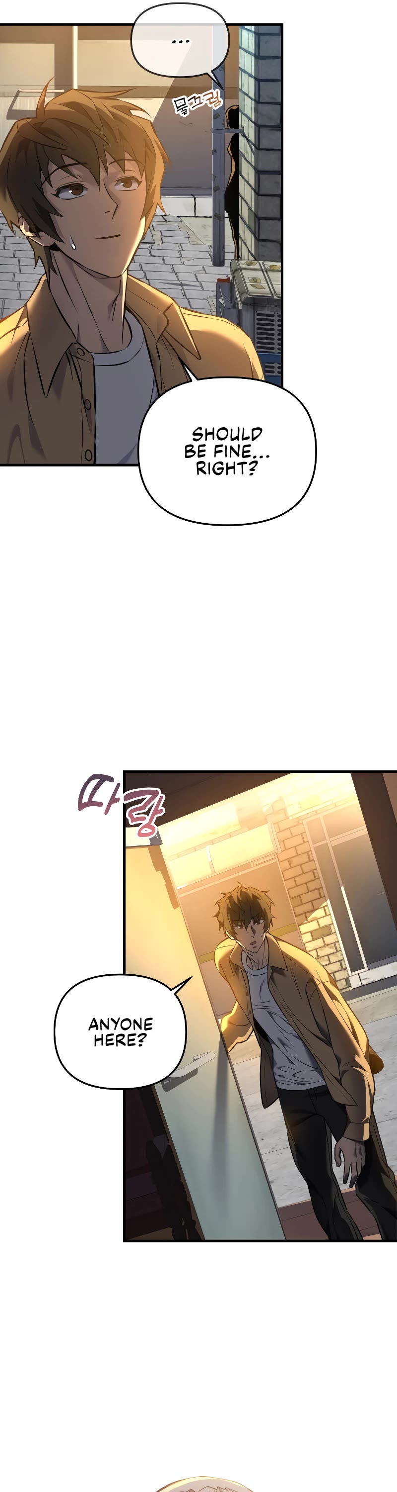 I’ll be Taking a Break for Personal Reasons Chapter 10 page 22 - Chapter 10