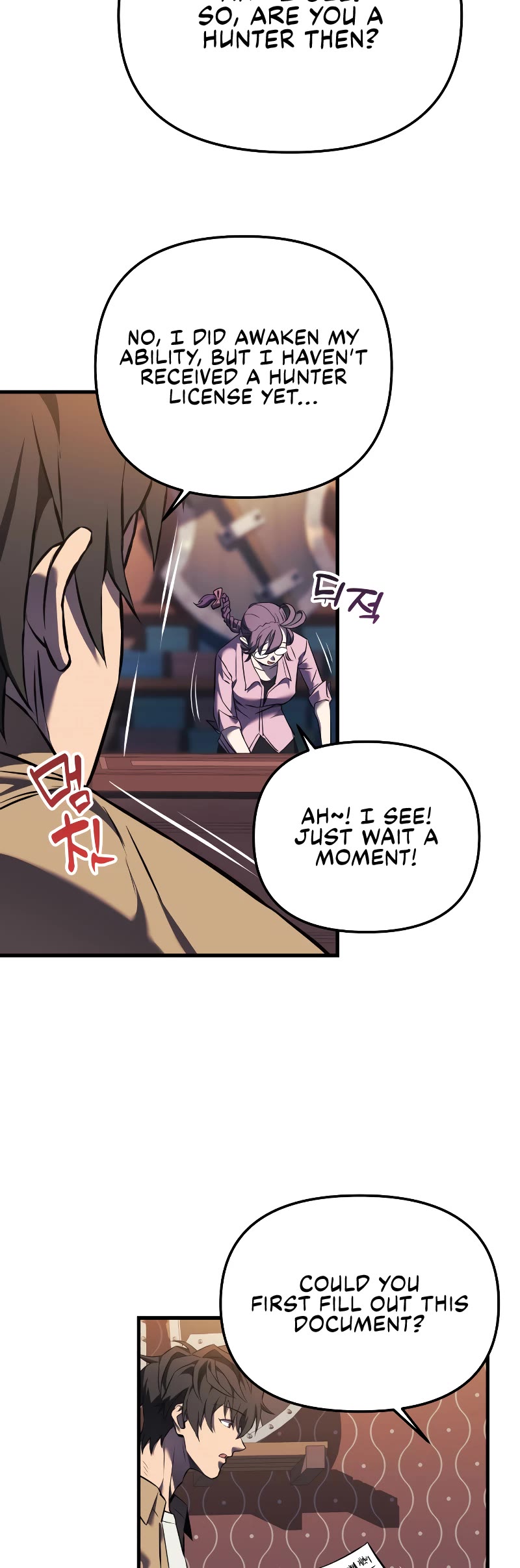 I’ll be Taking a Break for Personal Reasons Chapter 10 page 24 - Chapter 10