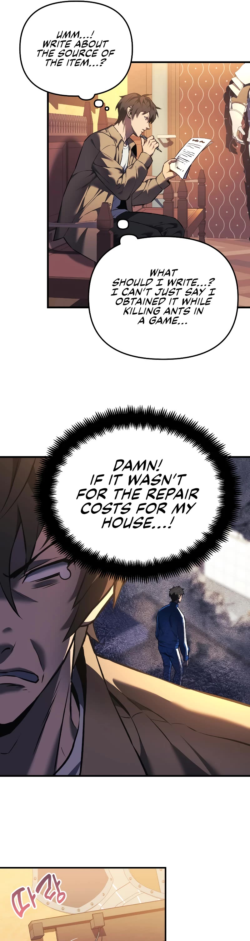 I’ll be Taking a Break for Personal Reasons Chapter 10 page 26 - Chapter 10
