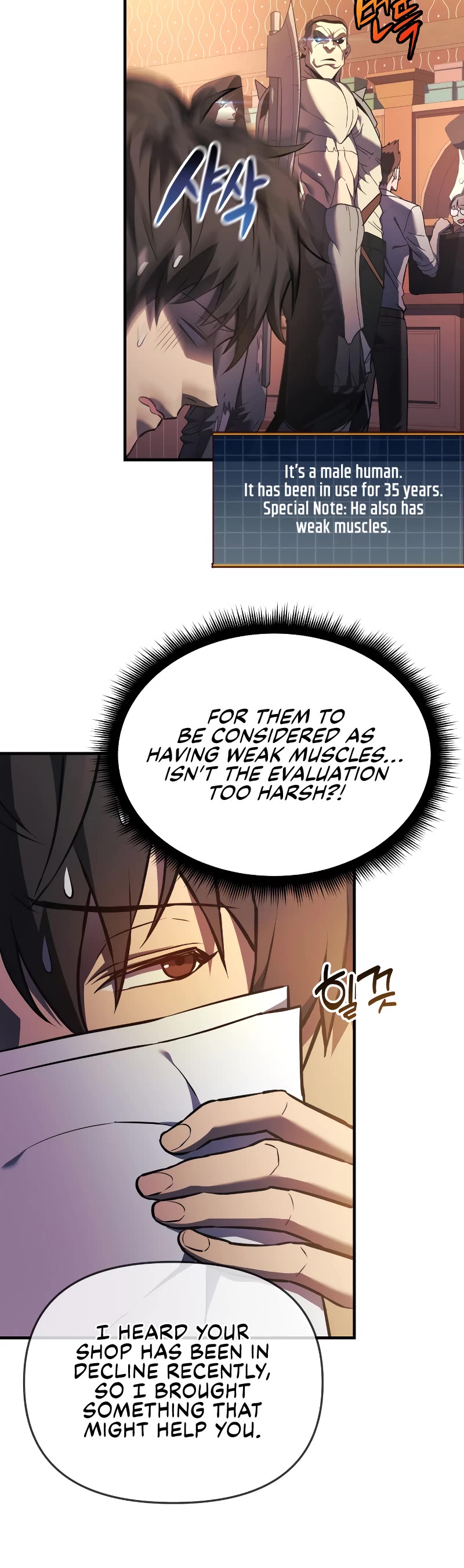 I’ll be Taking a Break for Personal Reasons Chapter 10 page 28 - Chapter 10