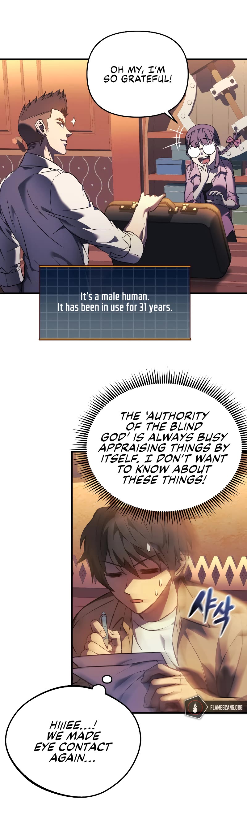 I’ll be Taking a Break for Personal Reasons Chapter 10 page 29 - Chapter 10