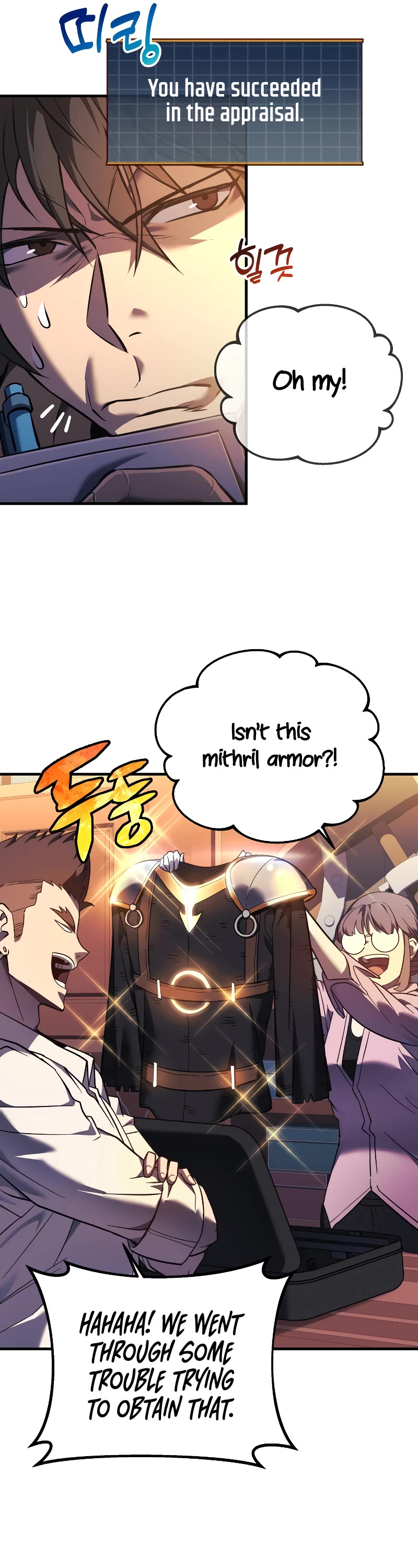 I’ll be Taking a Break for Personal Reasons Chapter 10 page 30 - Chapter 10