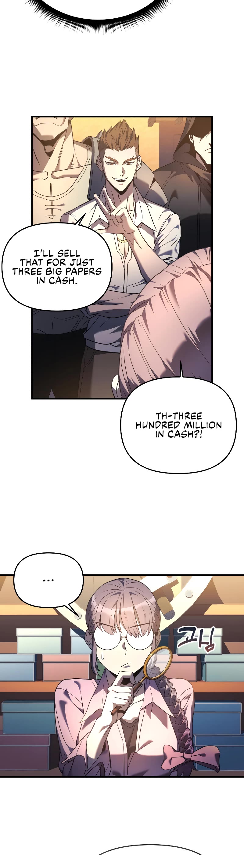 I’ll be Taking a Break for Personal Reasons Chapter 10 page 32 - Chapter 10