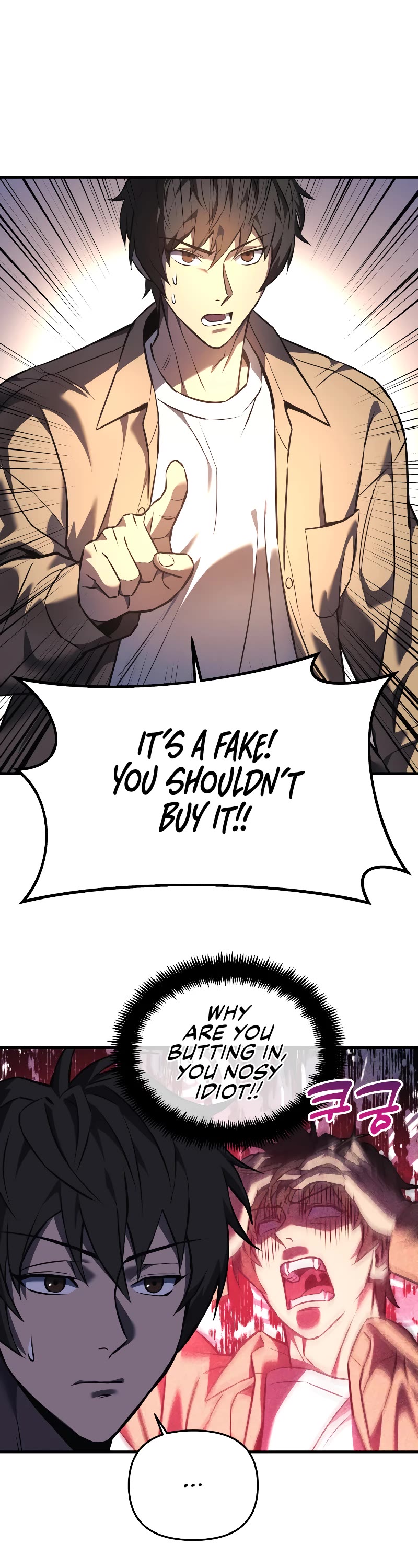 I’ll be Taking a Break for Personal Reasons Chapter 10 page 34 - Chapter 10