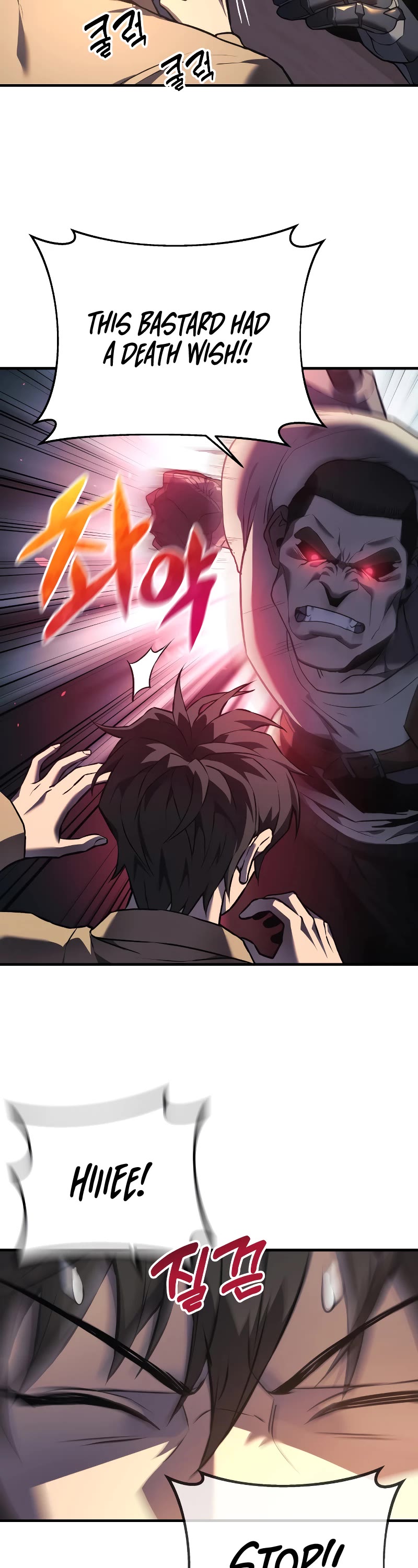 I’ll be Taking a Break for Personal Reasons Chapter 10 page 39 - Chapter 10