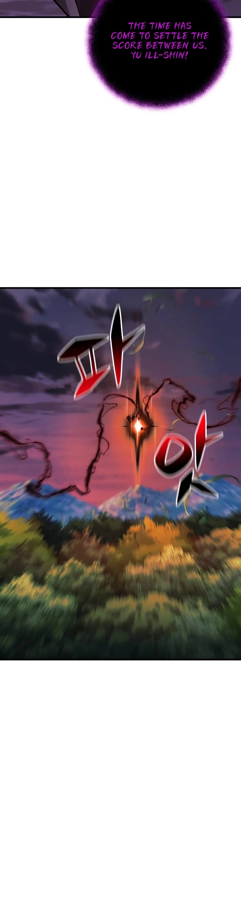 I’ll be Taking a Break for Personal Reasons Chapter 100 page 10 - Chapter 100