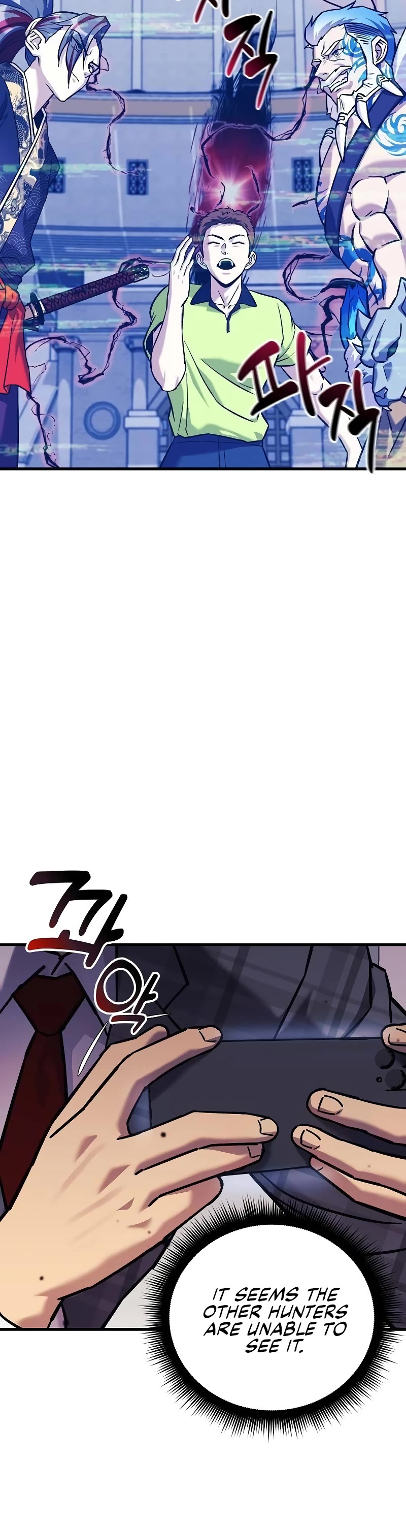 I’ll be Taking a Break for Personal Reasons Chapter 100 page 14 - Chapter 100