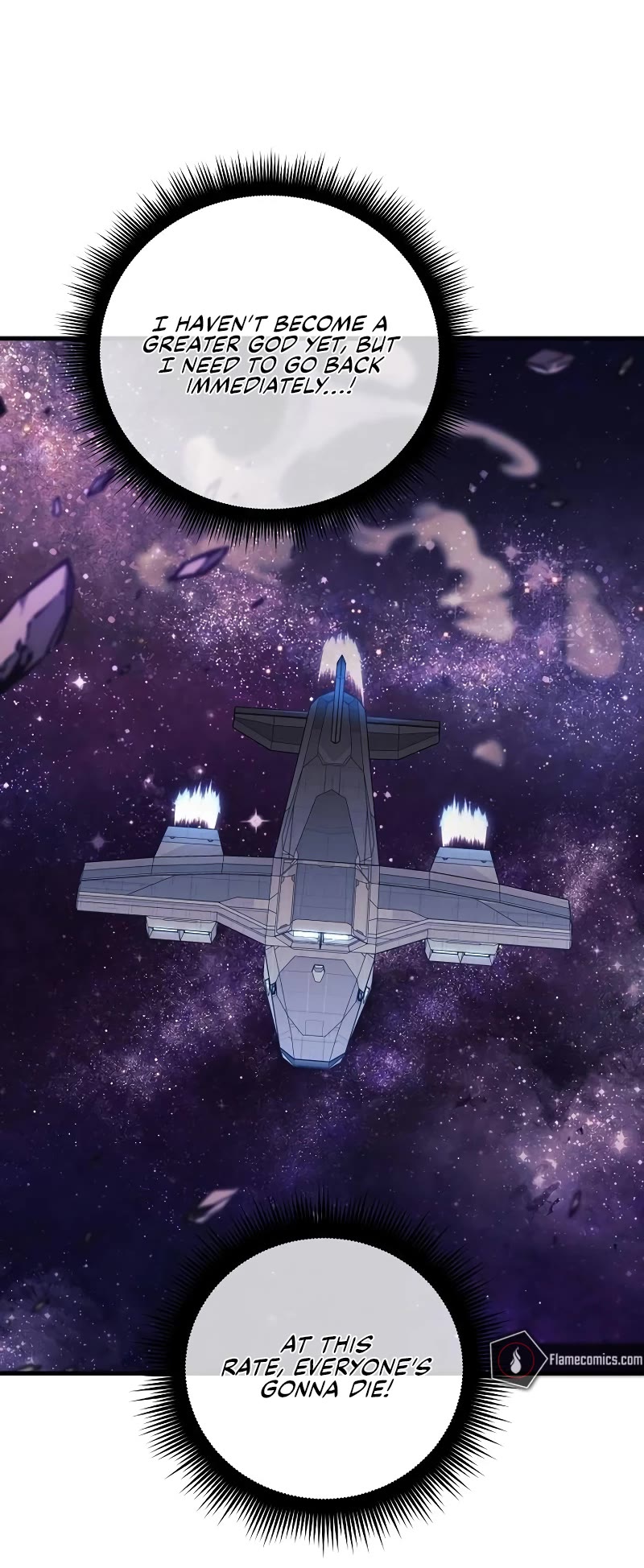 I’ll be Taking a Break for Personal Reasons Chapter 100 page 15 - Chapter 100