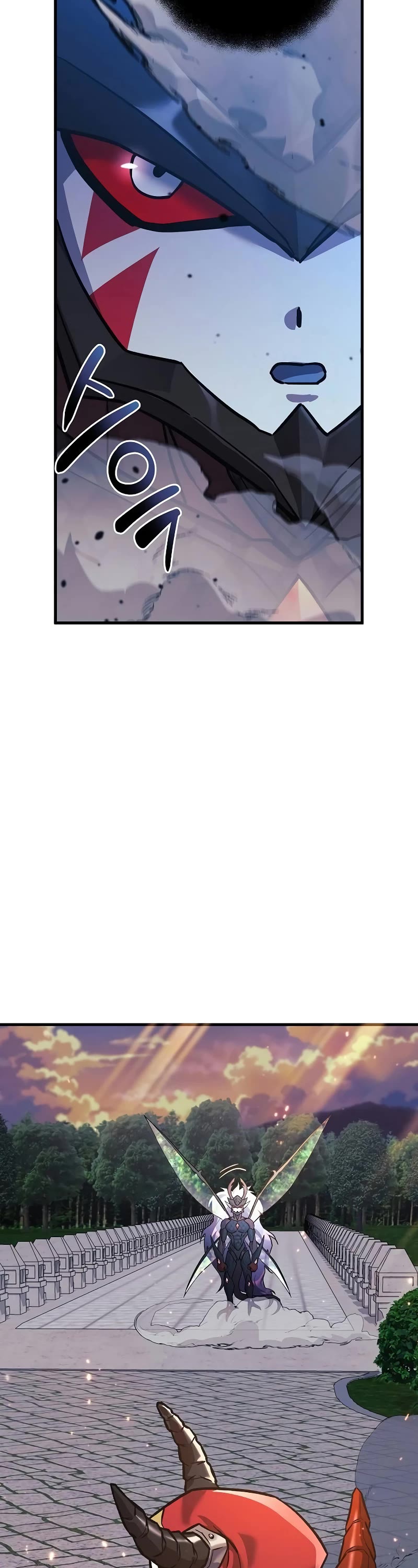I’ll be Taking a Break for Personal Reasons Chapter 100 page 18 - Chapter 100