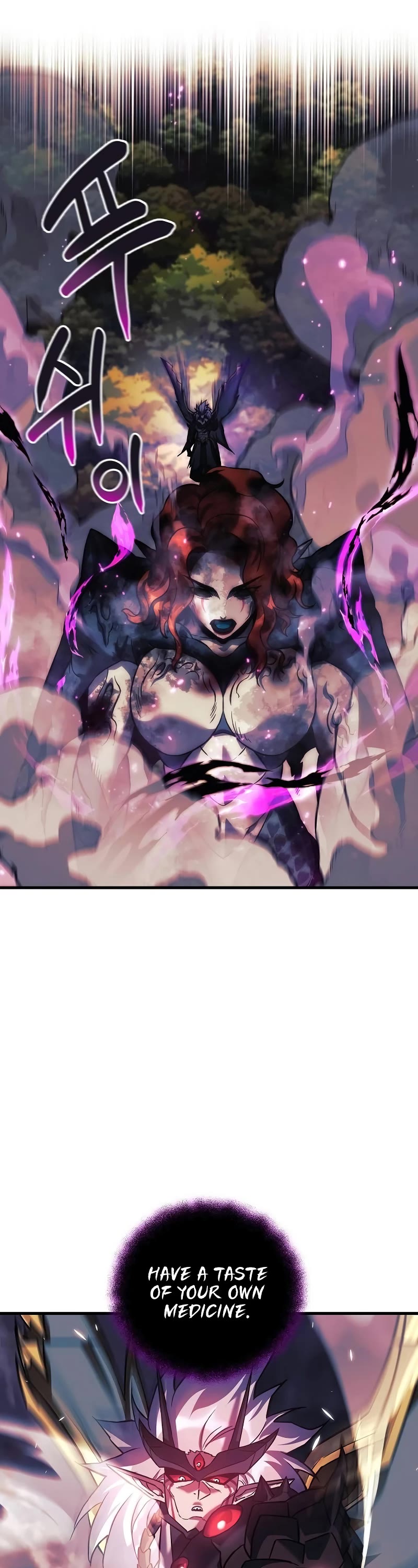 I’ll be Taking a Break for Personal Reasons Chapter 100 page 2 - Chapter 100