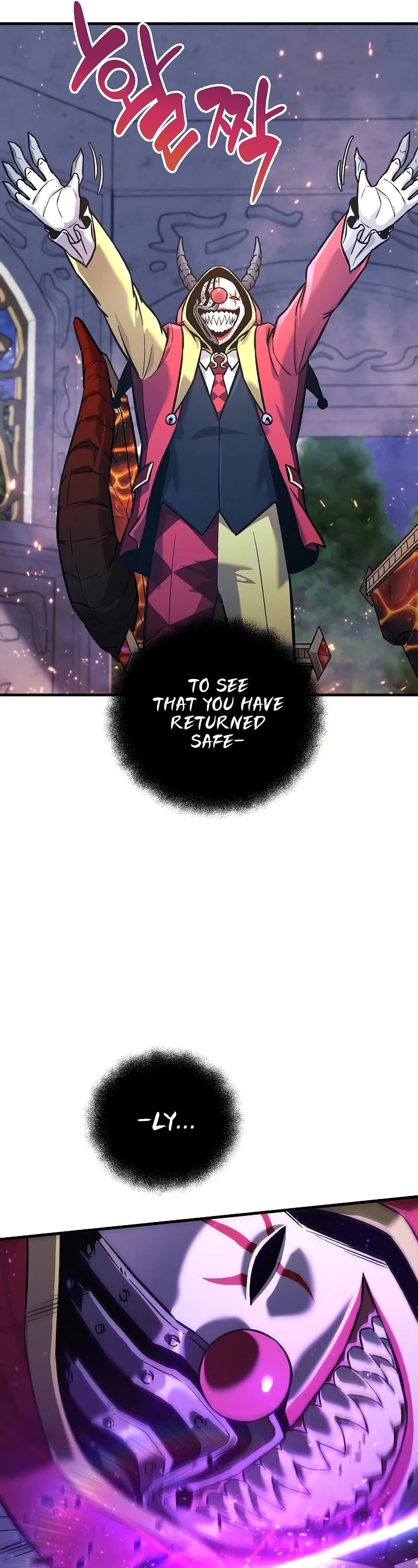 I’ll be Taking a Break for Personal Reasons Chapter 100 page 25 - Chapter 100