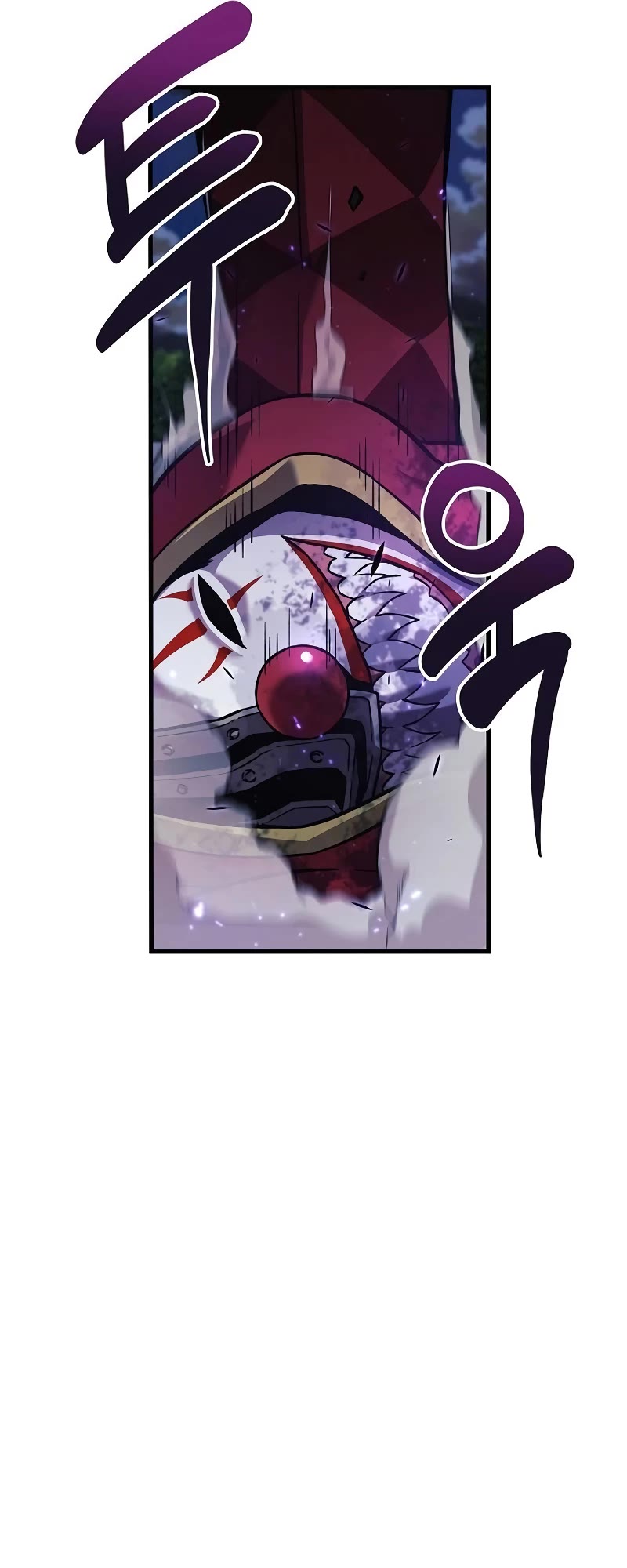 I’ll be Taking a Break for Personal Reasons Chapter 100 page 28 - Chapter 100
