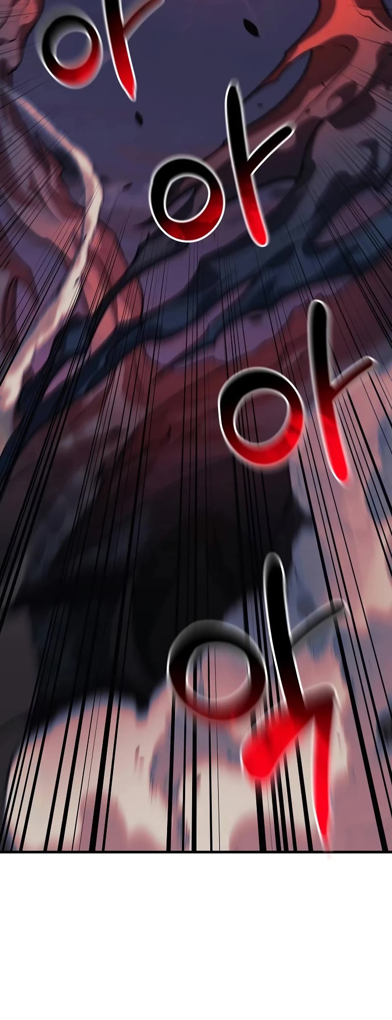 I’ll be Taking a Break for Personal Reasons Chapter 100 page 4 - Chapter 100