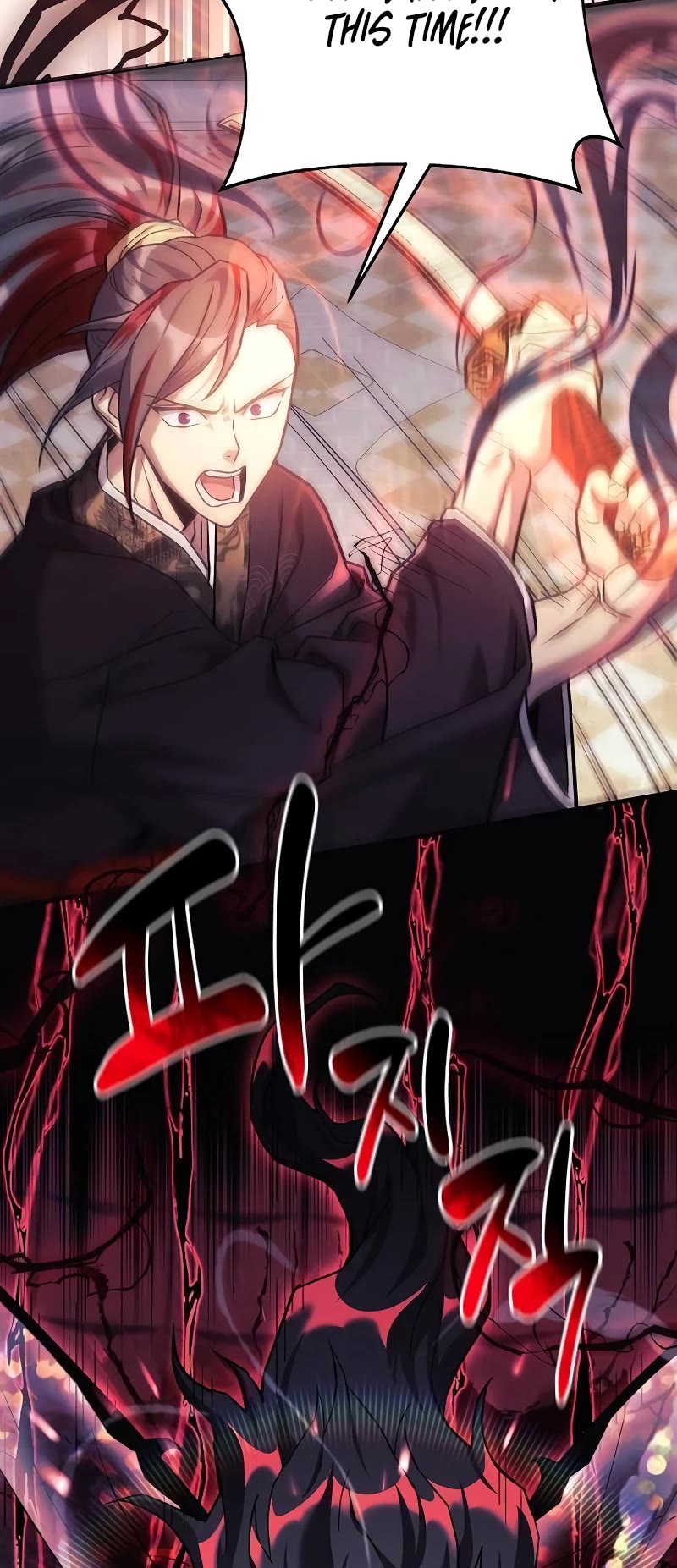 I’ll be Taking a Break for Personal Reasons Chapter 100 page 46 - Chapter 100