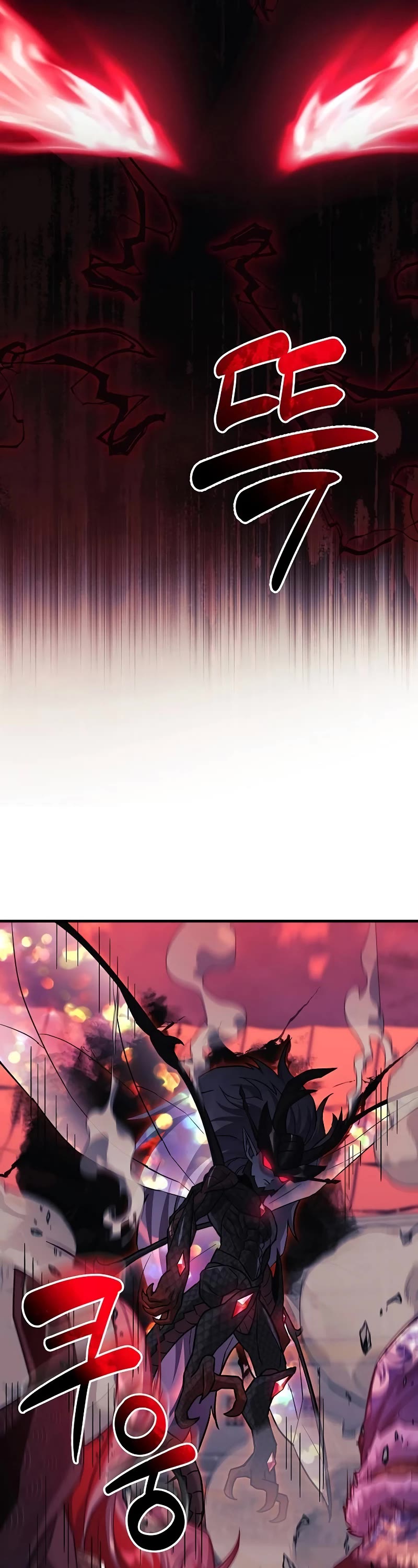 I’ll be Taking a Break for Personal Reasons Chapter 100 page 48 - Chapter 100