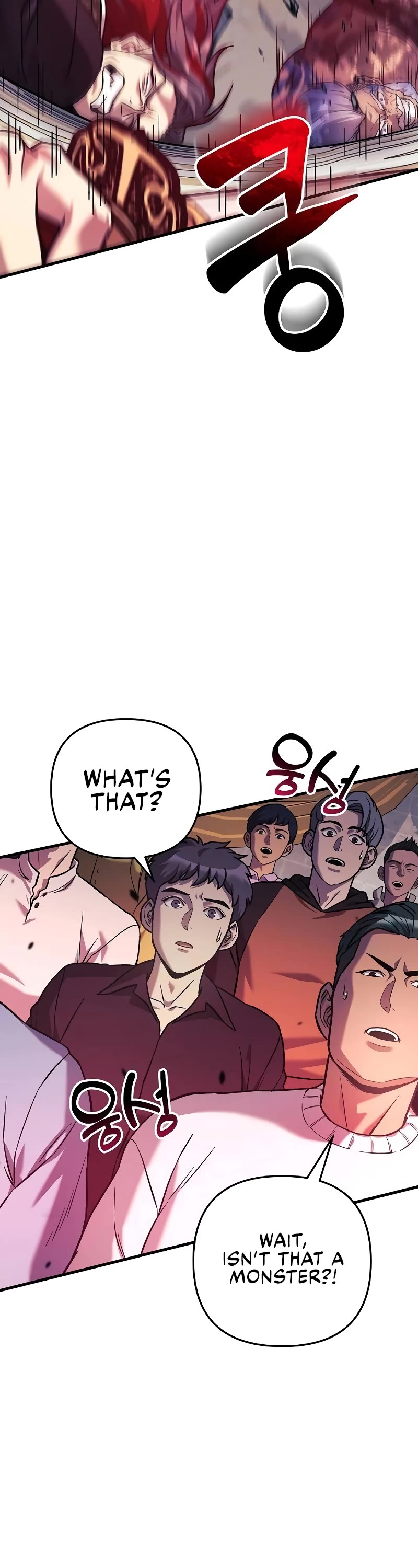 I’ll be Taking a Break for Personal Reasons Chapter 100 page 49 - Chapter 100