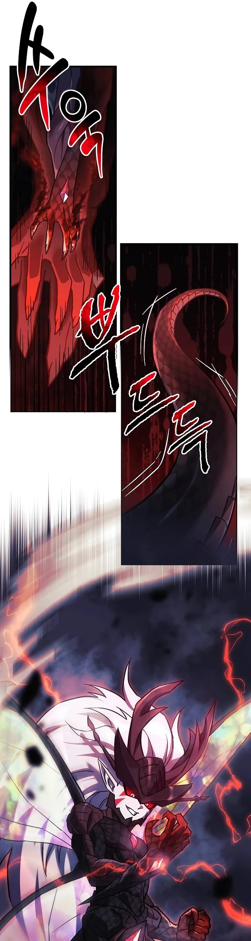 I’ll be Taking a Break for Personal Reasons Chapter 100 page 5 - Chapter 100