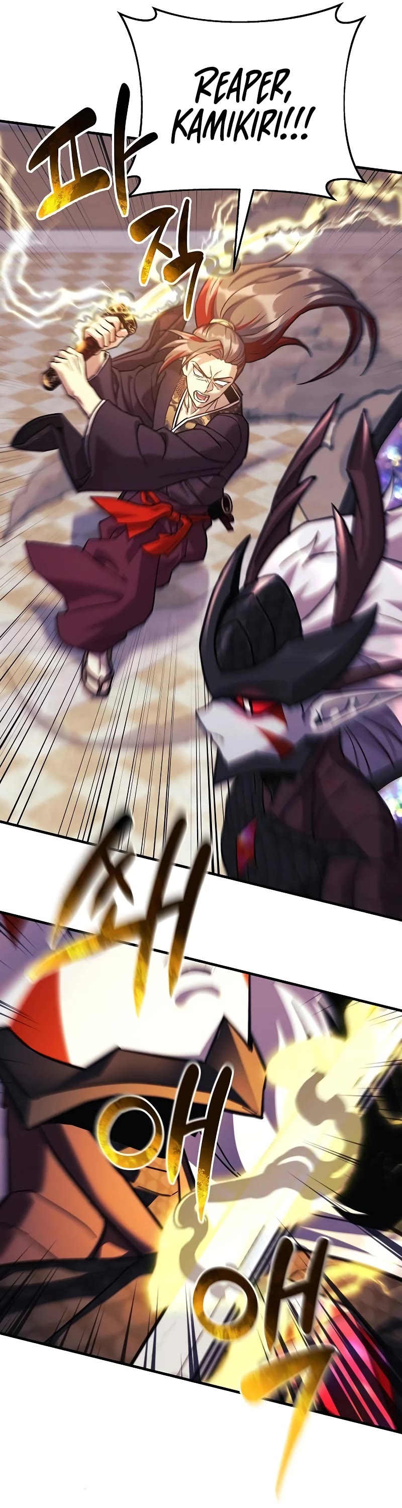 I’ll be Taking a Break for Personal Reasons Chapter 100 page 59 - Chapter 100