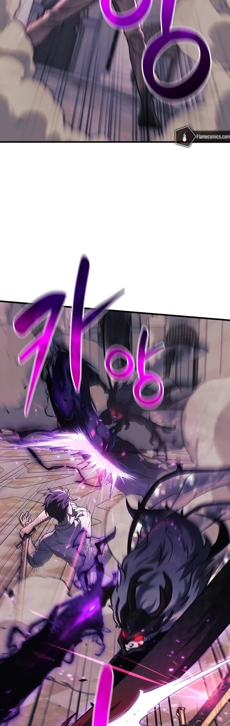 I’ll be Taking a Break for Personal Reasons Chapter 101 page 10 - Chapter 101