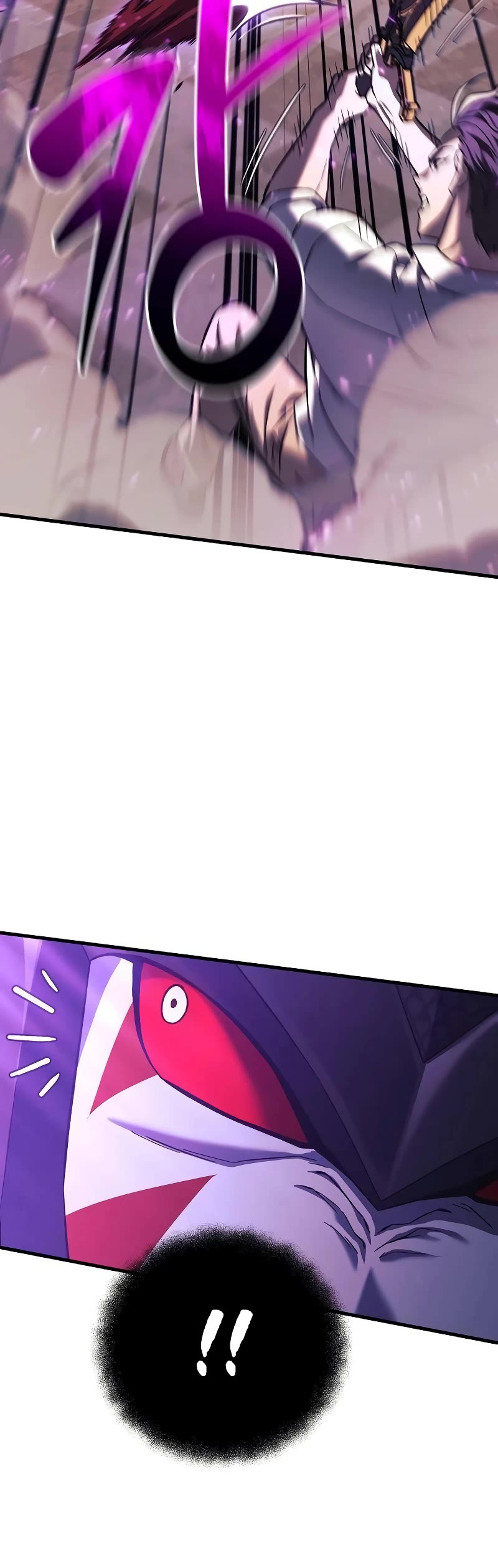 I’ll be Taking a Break for Personal Reasons Chapter 101 page 11 - Chapter 101