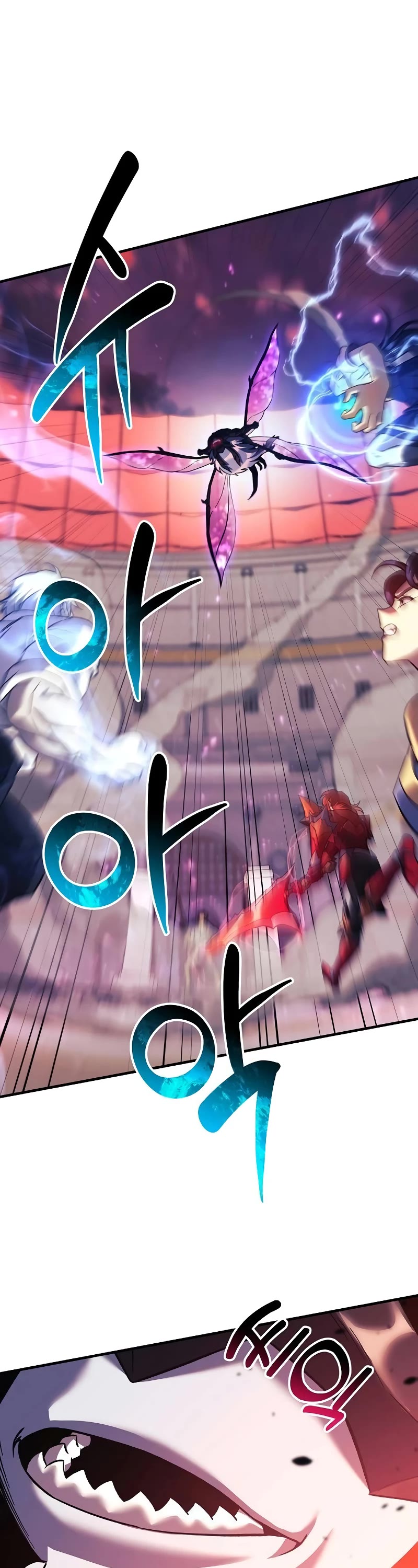 I’ll be Taking a Break for Personal Reasons Chapter 101 page 16 - Chapter 101