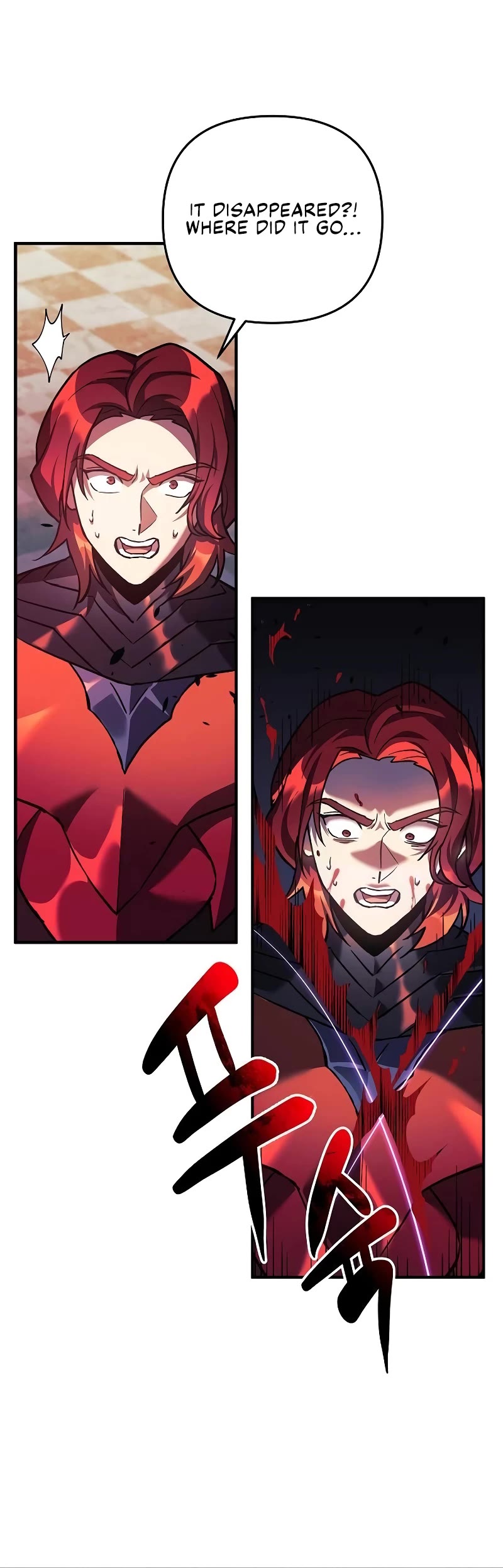 I’ll be Taking a Break for Personal Reasons Chapter 101 page 18 - Chapter 101