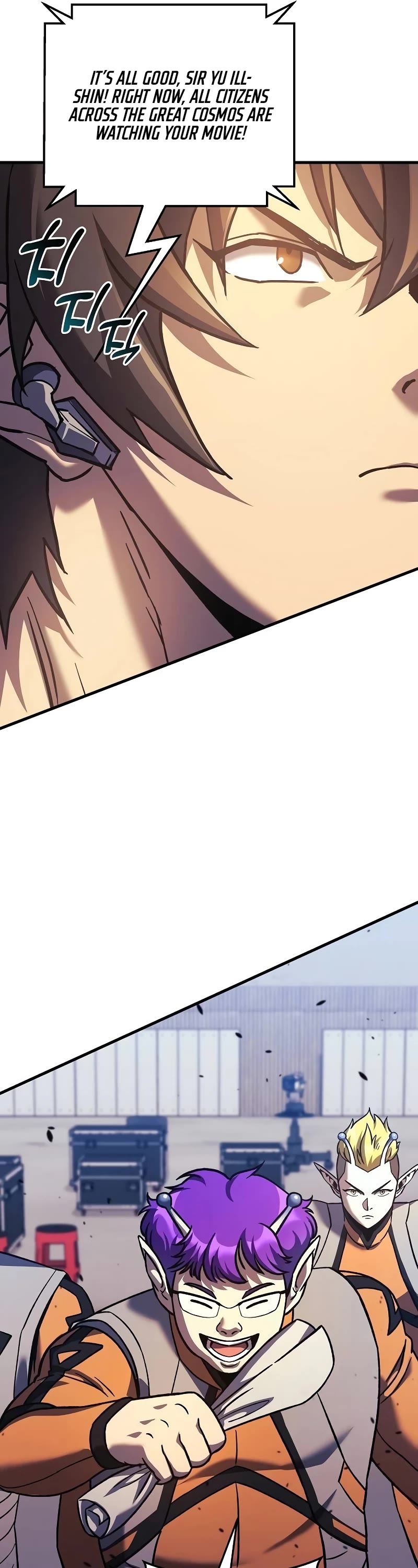 I’ll be Taking a Break for Personal Reasons Chapter 101 page 38 - Chapter 101