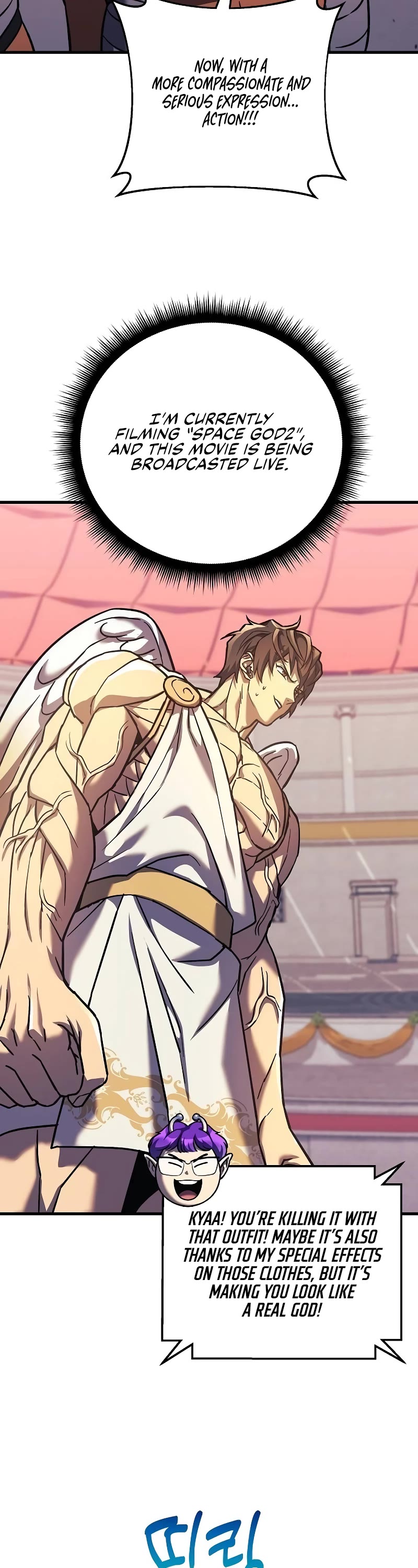 I’ll be Taking a Break for Personal Reasons Chapter 101 page 39 - Chapter 101