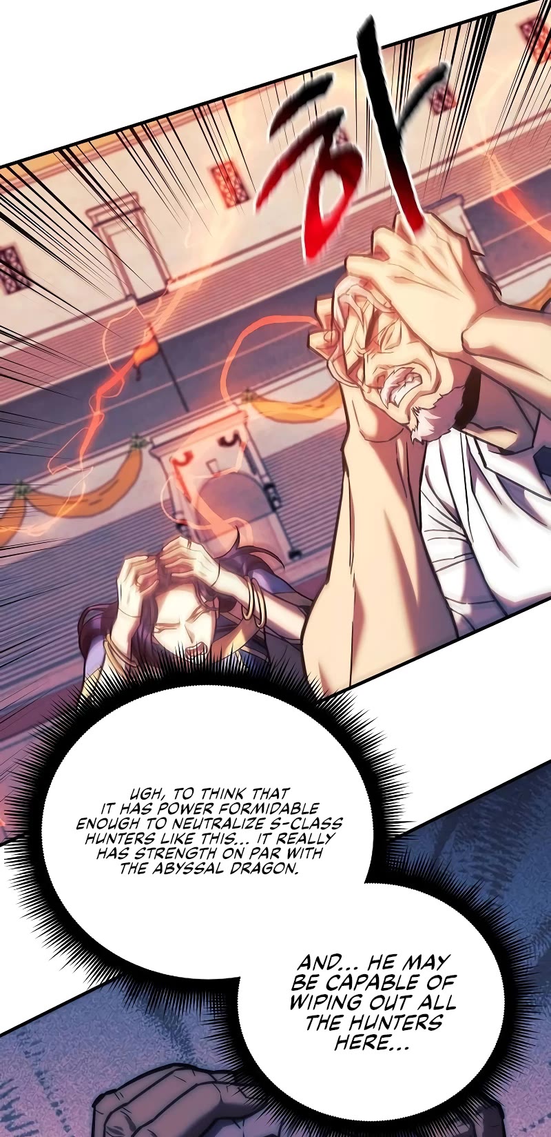I’ll be Taking a Break for Personal Reasons Chapter 101 page 44 - Chapter 101
