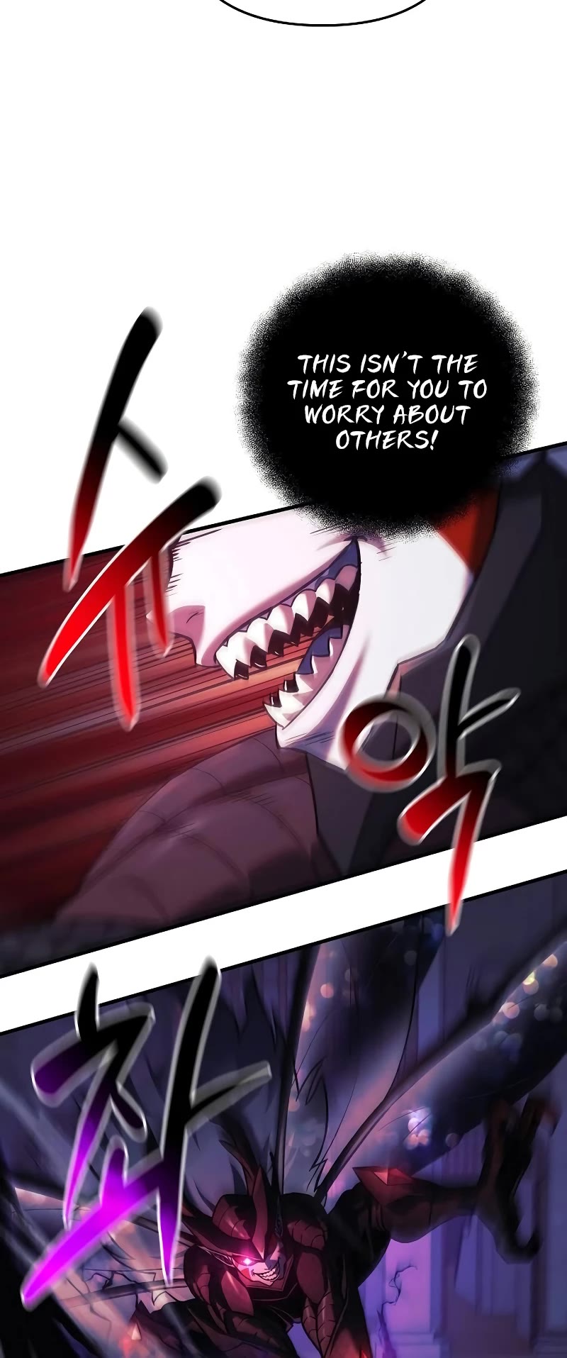 I’ll be Taking a Break for Personal Reasons Chapter 101 page 49 - Chapter 101