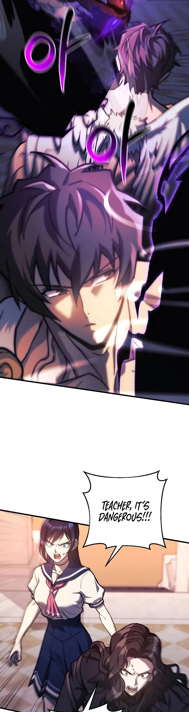 I’ll be Taking a Break for Personal Reasons Chapter 101 page 50 - Chapter 101